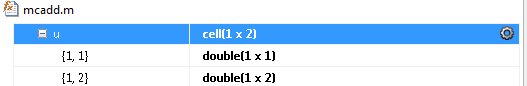 App window, showing the types and sizes of elements in an ambiguously heterogeneous cell array