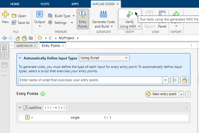 verify_test_fail.png