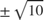 $\pm\sqrt{10}$