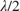 $\lambda/2$