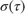 $\sigma(\tau)$