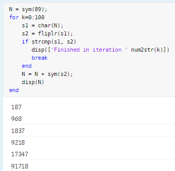 area in matlab symbolic toolbox