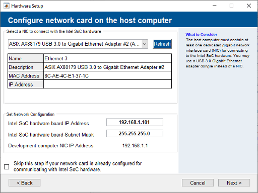 Network card configuration step on host computer.