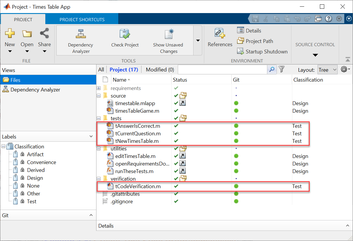 Project Files view that shows the list of files, a Status Column, a Git Column, and a Classification column. Red boxes on the files labeled Test in the Classification column.