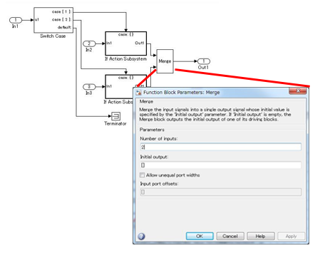 Interface for the Merge block parameters. The Initial output value is not defined.