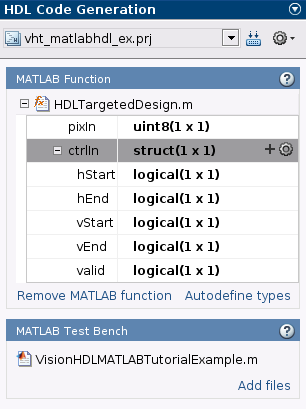 HDL Code Generation pane with input data types defined for the HDL-targeted function.