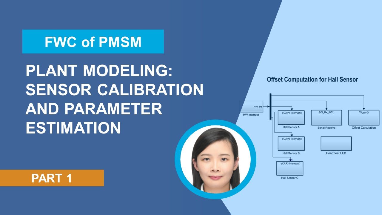 Discover the fundamentals of field-oriented control (FOC) and effectively implement field-weakening control with Simulink for precise control of your permanent magnet synchronous motors (PMSMs) in this MathWorks tutorial series. 